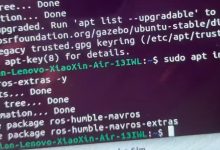 Ubuntu系统安装Mavros巨坑报错-网硕互联帮助中心