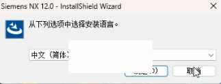 安装Java 9.0运行库
