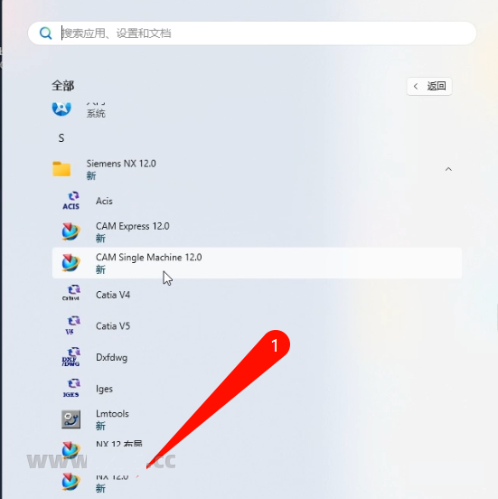 在电脑属性中查看并复制电脑名称