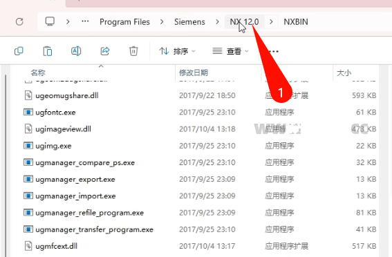 选择安装语言并核对许可信息