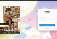 校园社团管理系统|基于java+ vue校园社团管理系统(源码+数据库+文档)-网硕互联帮助中心