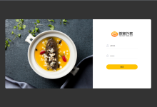 苍穹外卖学习笔记-DAY01-网硕互联帮助中心