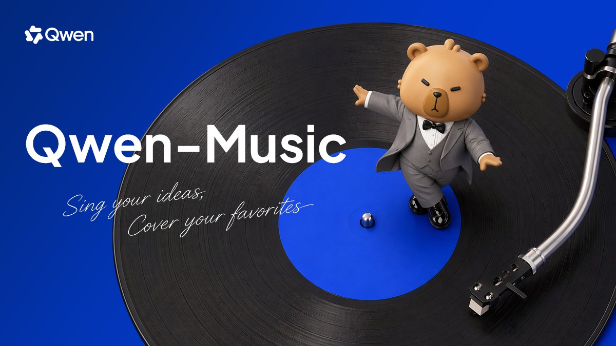 Figure 1:Qwen-Music 的文本创作与参考歌曲改编能力