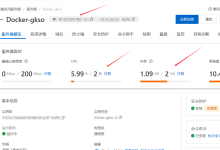 从零搭建算力中转站,服务器、宝塔与 New API 完整部署指南-网硕互联帮助中心