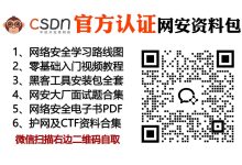 一台服务器跑上百个容器，内存到底省在哪了-网硕互联帮助中心
