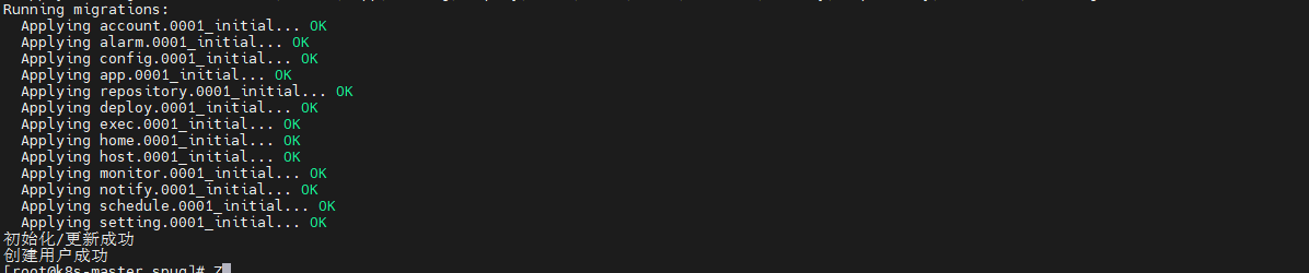 image-20260528170251771
