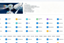 网站建设的尽头，不是写代码，是低代码-网硕互联帮助中心