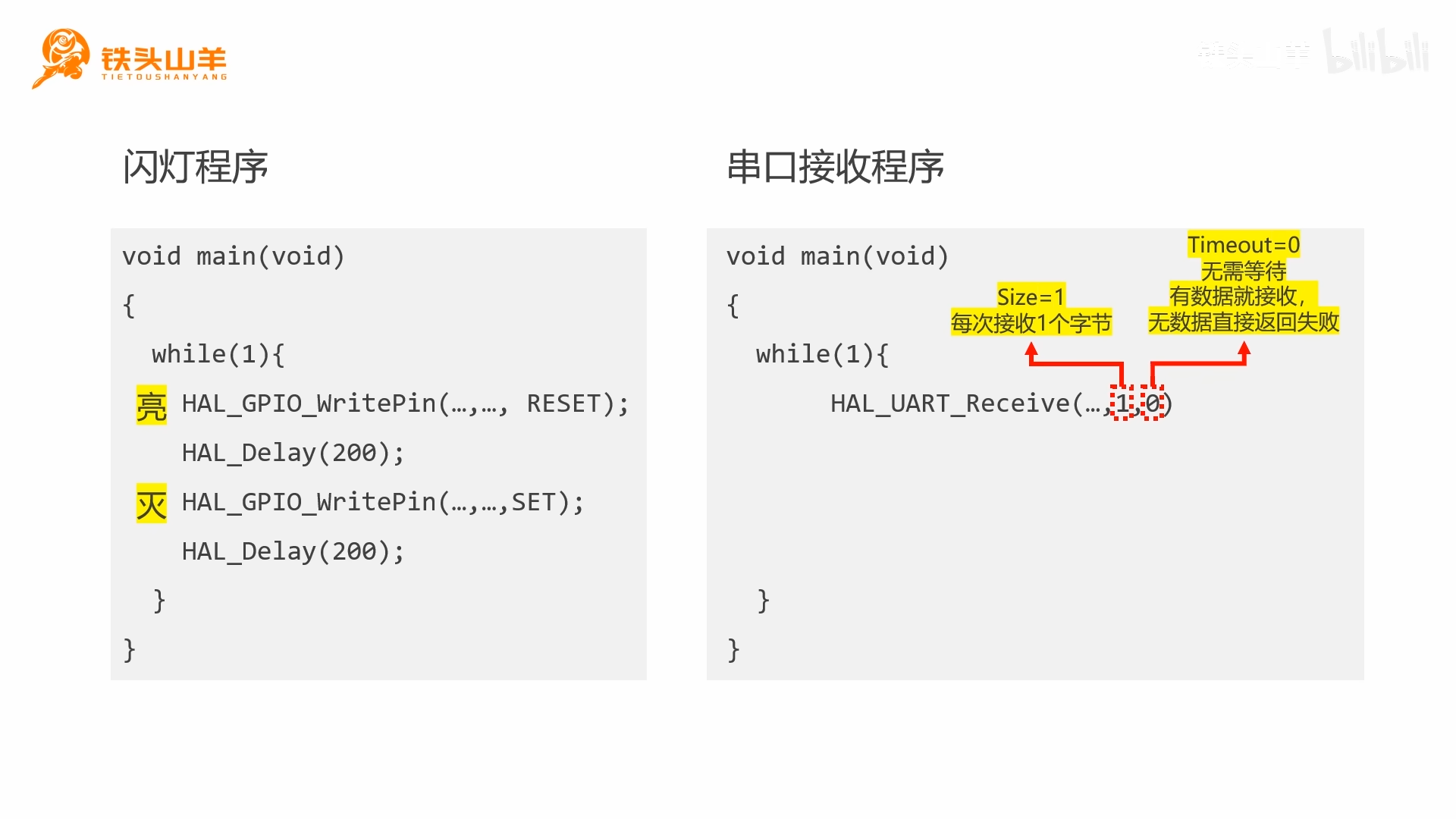 图片:Pasted image 20261008221143.png