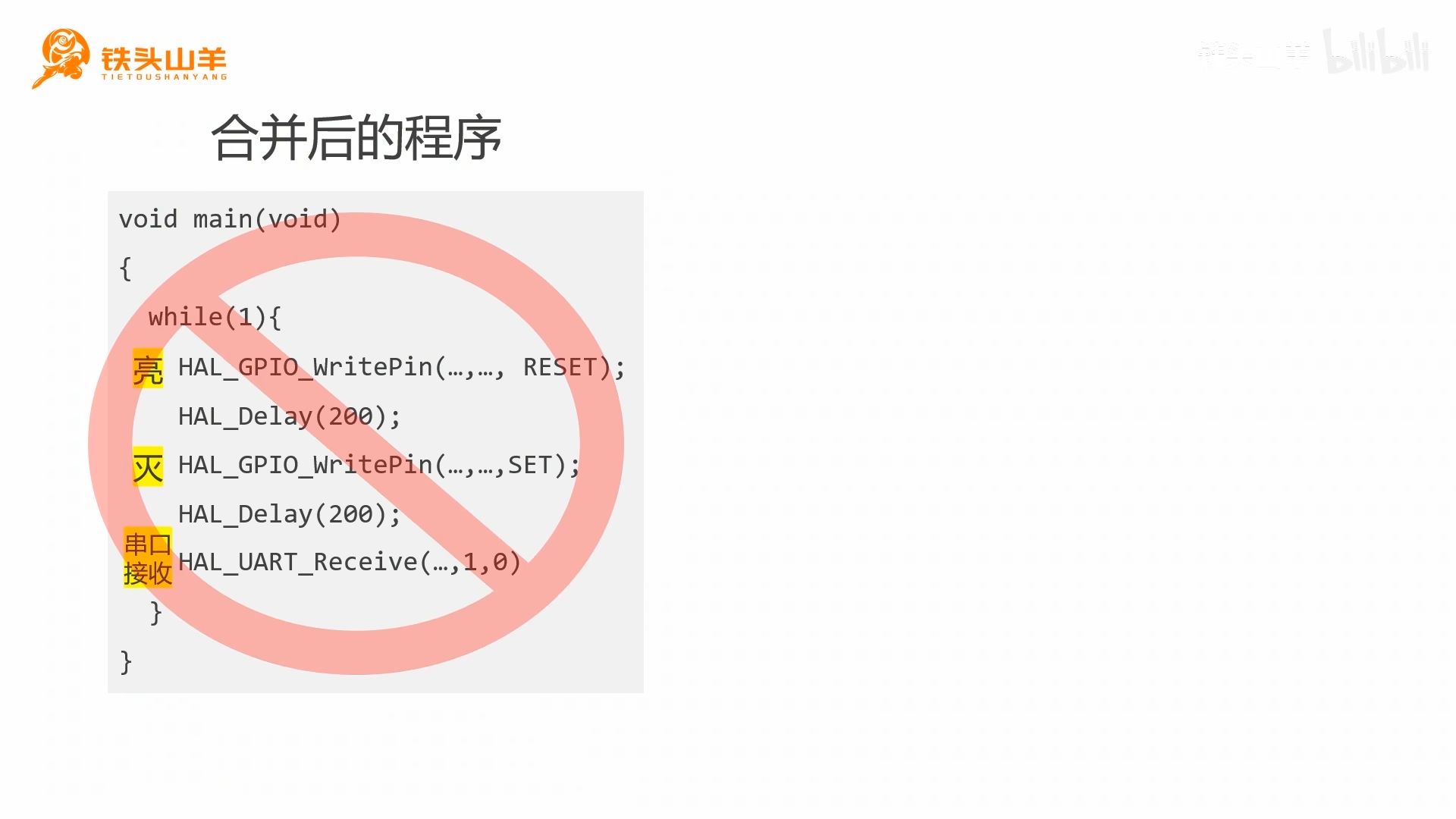 图片:Pasted image 20261008221359.png