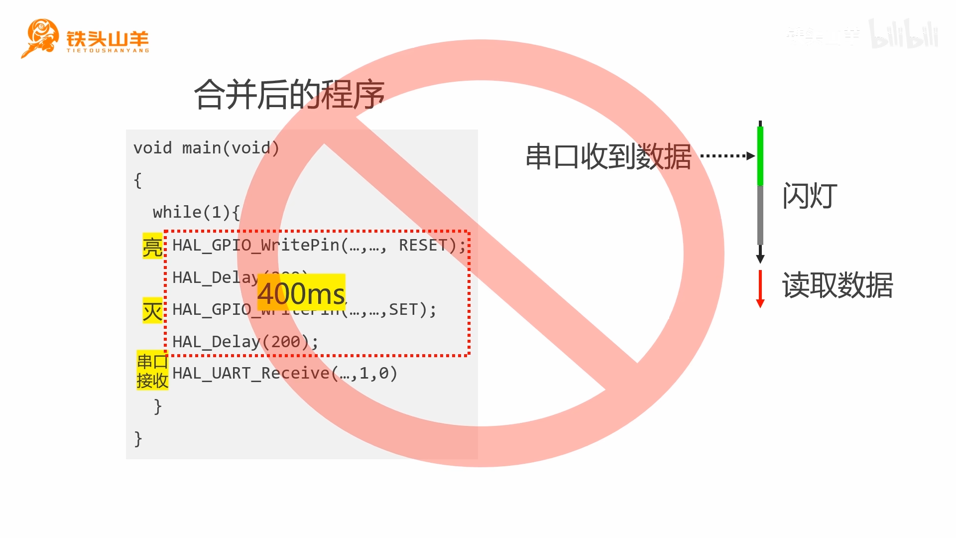 图片:Pasted image 20261008222746.png