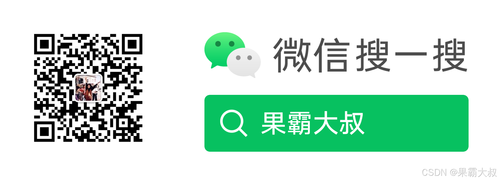 从根上吃透AI Agent:Agent拆解系列之DeerFlow2.0深度拆解-网硕互联帮助中心