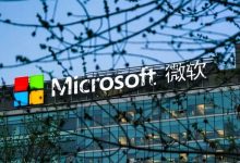 微软砸25亿美金搞不定的事,一个不足100MB 的软件搞定了?-网硕互联帮助中心