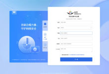 一个人、一台电脑、月入几个:那些闷声发财的人,其实都会这一个技能-网硕互联帮助中心