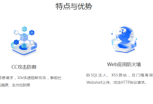 租用的服务器太卡怎么办?怎么优化-网硕互联帮助中心