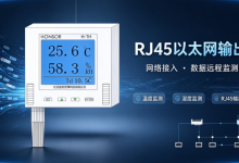 算力机房多协议融合:Modbus TCP 温湿度变送器与 SNMP 设备混合组网方案-网硕互联帮助中心
