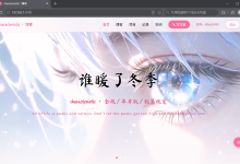 characteristic · 博客 个人网站博客开发-网硕互联帮助中心