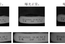 正常曝光、欠曝、过曝,到底该怎么判断?-网硕互联帮助中心