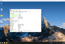 Windows 上使用 QEMU 安装 loongarch64 架构银河麒麟 V10 SP1 2403 虚拟机-网硕互联帮助中心