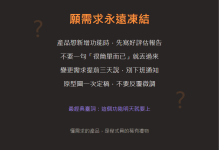 svg: 程序员节-网硕互联帮助中心