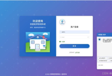 计算机毕业设计|基于springboot + vue农产品销售系统(源码+数据库+文档)-网硕互联帮助中心