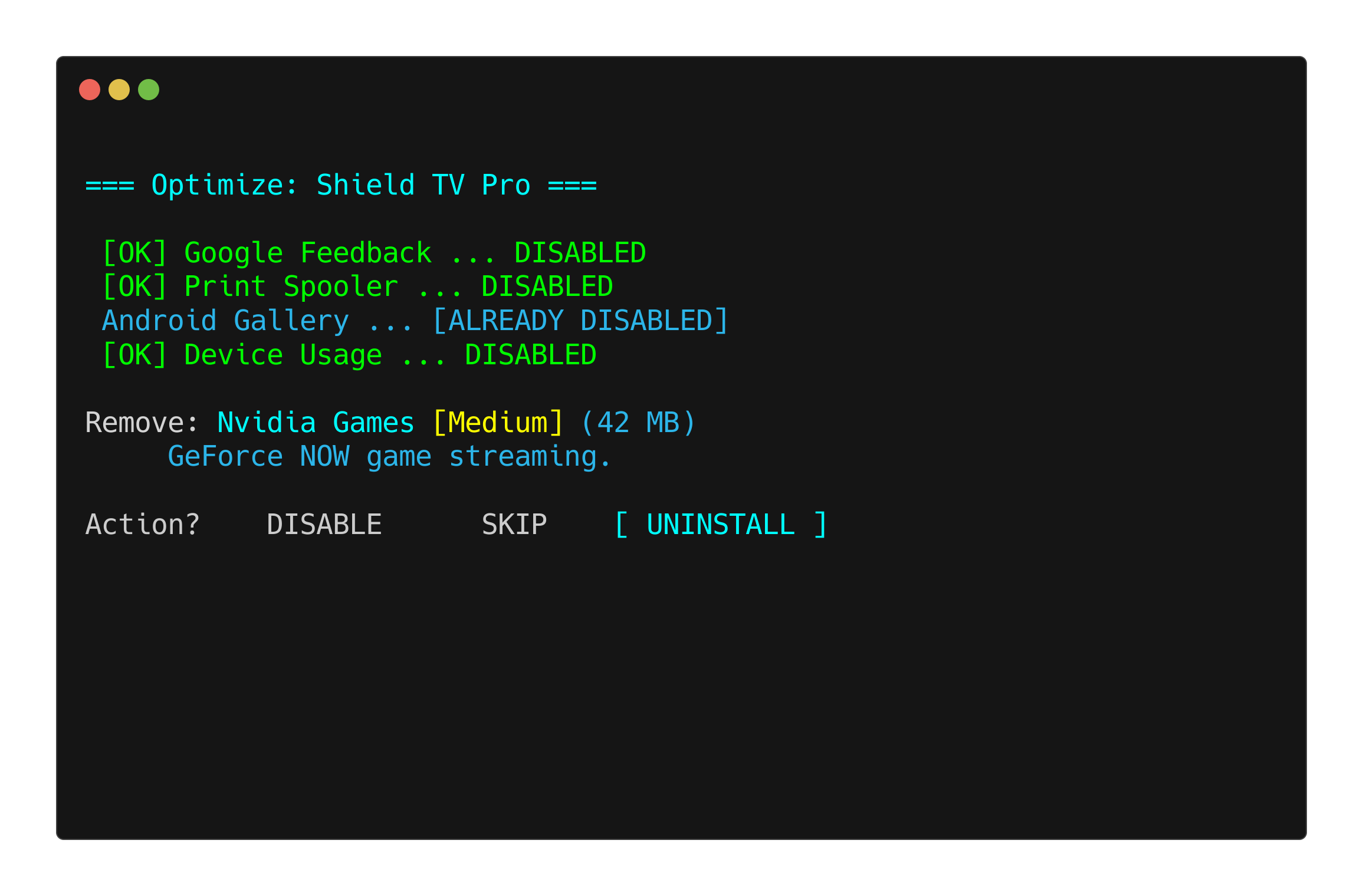 Shield Optimizer 端到端测试:优化流程在模拟设备上真实执行的进度界面