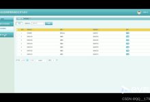 基于java+springboot的财会信息管理系统的分析-网硕互联帮助中心