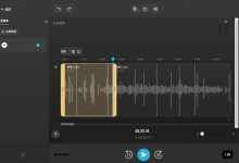 音频变速,伴奏放慢到 0.75 倍练琴,音色为什么发糊?时间伸缩与相位声码器的三个失真-网硕互联帮助中心